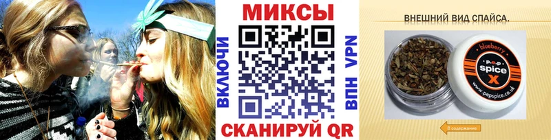 shop формула  Южно-Сахалинск  Бутират буратино  где можно купить наркотик 