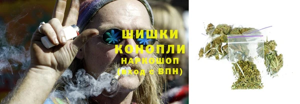 дистиллят марихуана Алексин