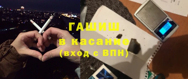 дистиллят марихуана Алексин