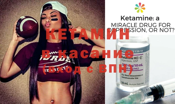 гашиш Алзамай