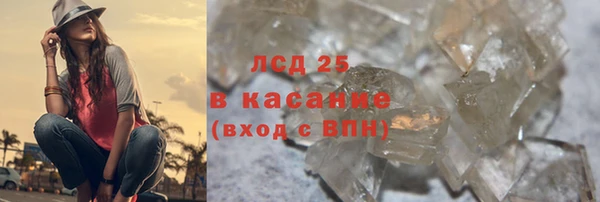 гашиш Алзамай