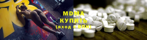 гашиш Алзамай