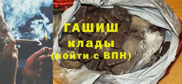 гашиш Алзамай