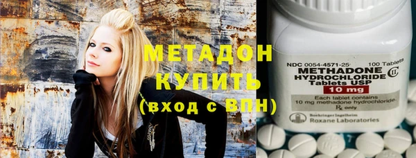 гашиш Алзамай