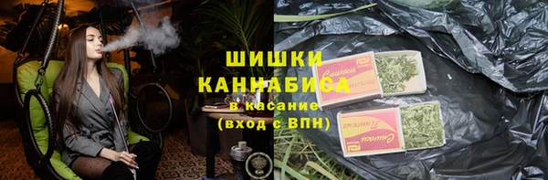 гашиш Алзамай