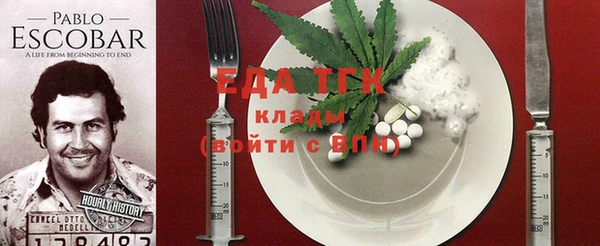 гашиш Алзамай
