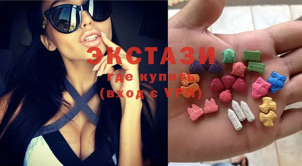 бутират Алексеевка