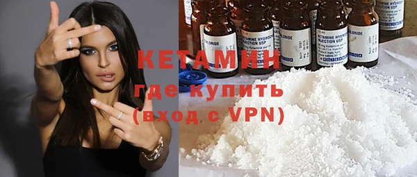 гашиш Алзамай