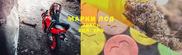 гашиш Алзамай