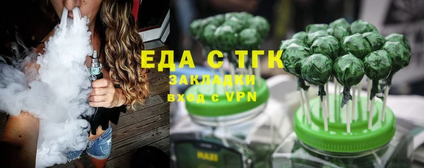 гашиш Алзамай